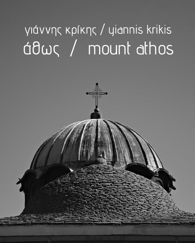 mount athos