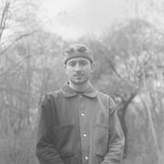 Leon Nevill Gallagher