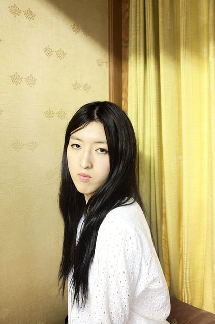 Portrait of a Japanese girl