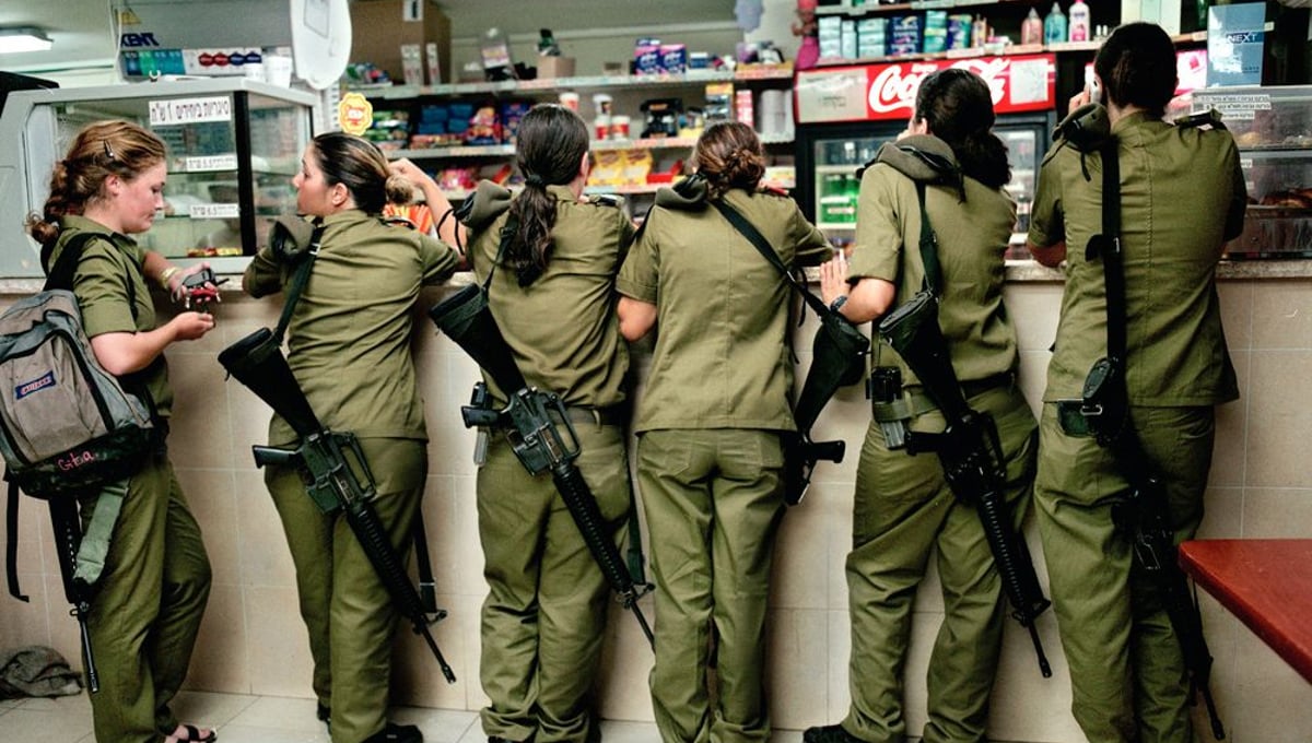 Military kiosk counter, Shaare Avraham, Israel, 2004. From the series "Serial No. 3817131" © Rachel Papo