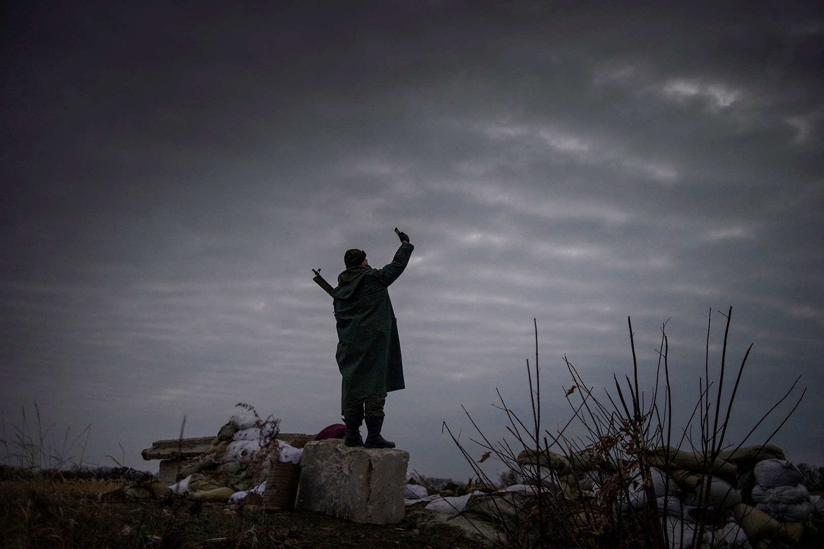 Black days of Ukraine