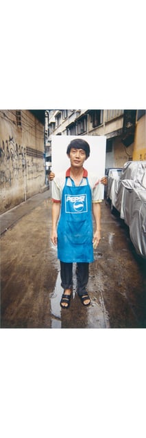 From the series "Street Portraits"