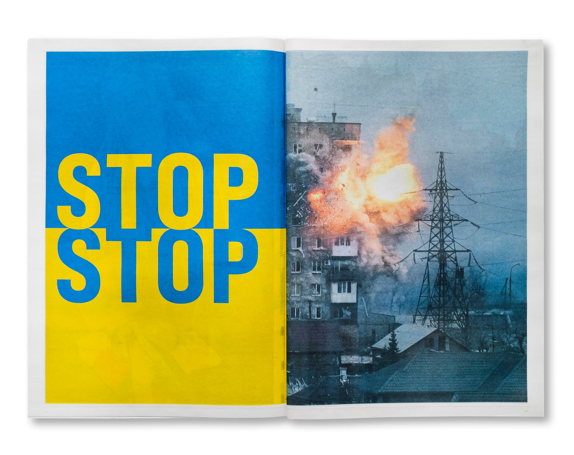 From "The Archive of Public Protests," 2019 © Rafał Milach