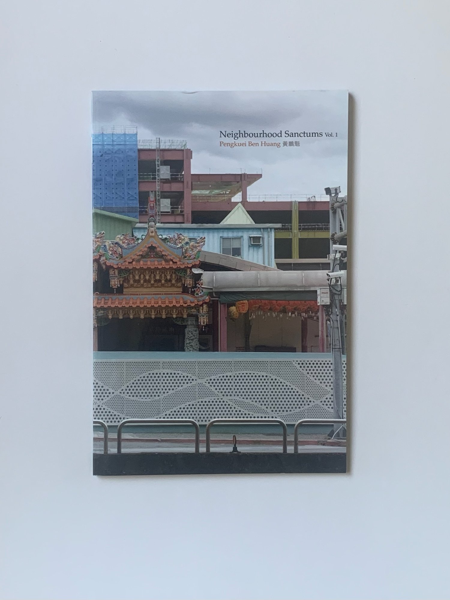 Neibourhood Sanctums Vol.1