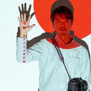 Isao Nakamura