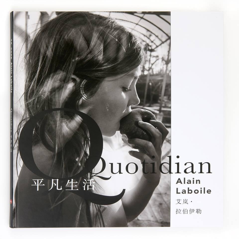 Quotidian
