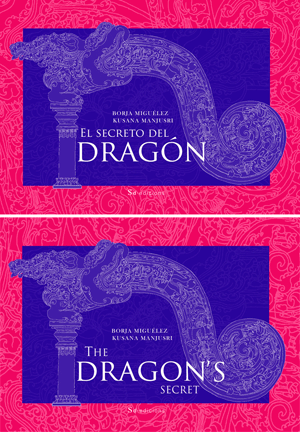 The Dragon´s  Secret