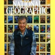 Michihiro Saito