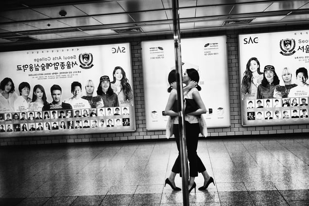 Samseong Station
