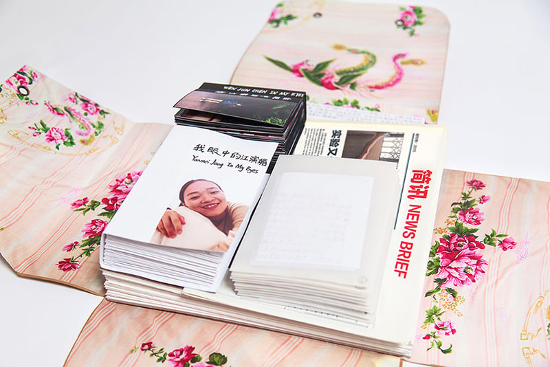 Me and Me handmade book