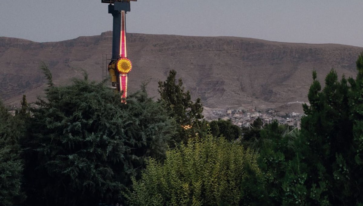 Dream City, Iraq