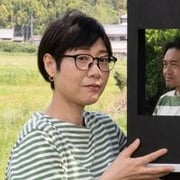 Naoko Narita