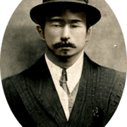 isao hatimanzaki