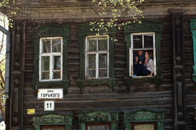 Hidden in Siberia 4.