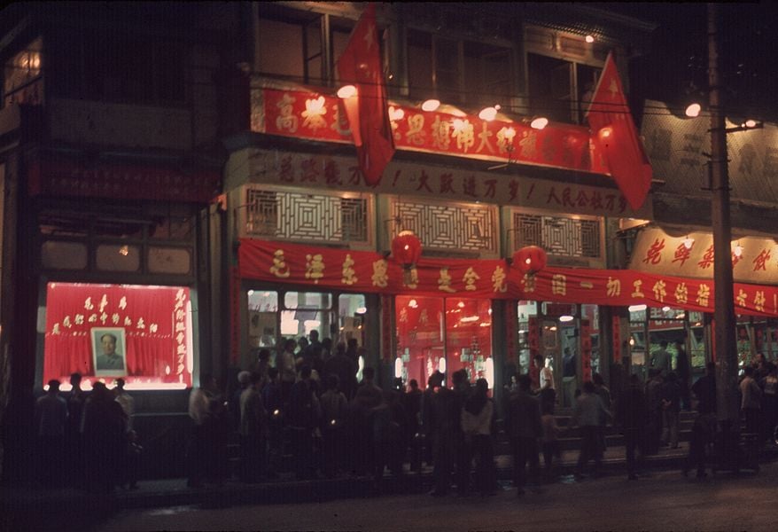 Pékin 1966: An informal view — in color — of China's Cultural