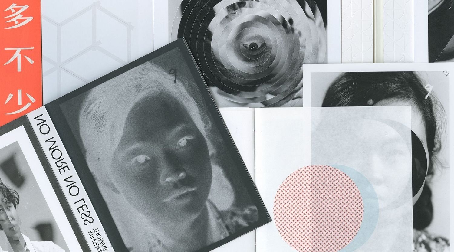LESS IS MORE アートブック Less is More: 20th Anniversary Edition: Limited Colour Graphics in