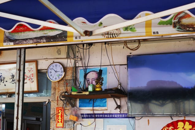 © Han Lei, from the project, Assemblage