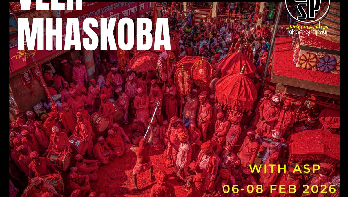 Veer Mhaskoba Yatra