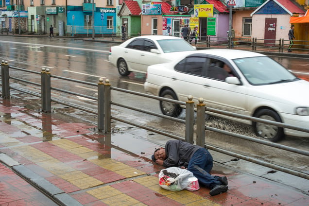Ulan Bator, Mongolia.