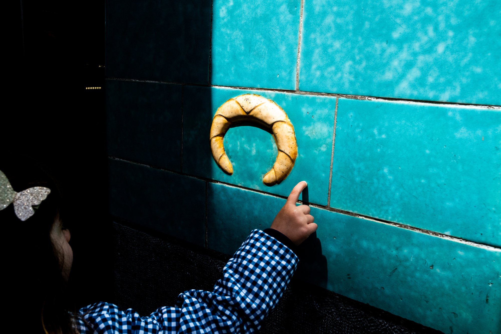 Untitled05 © Pelin Bahar Guven