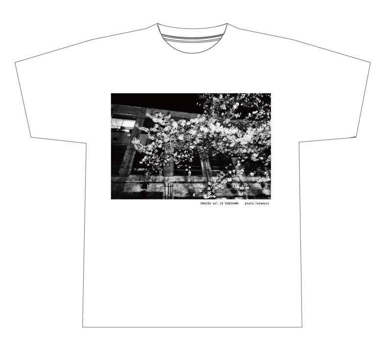 Charity T-shirt