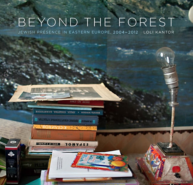 Beyond The Forest