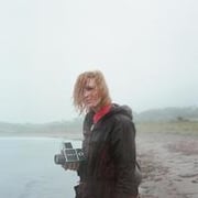 Elyse Bouvier
