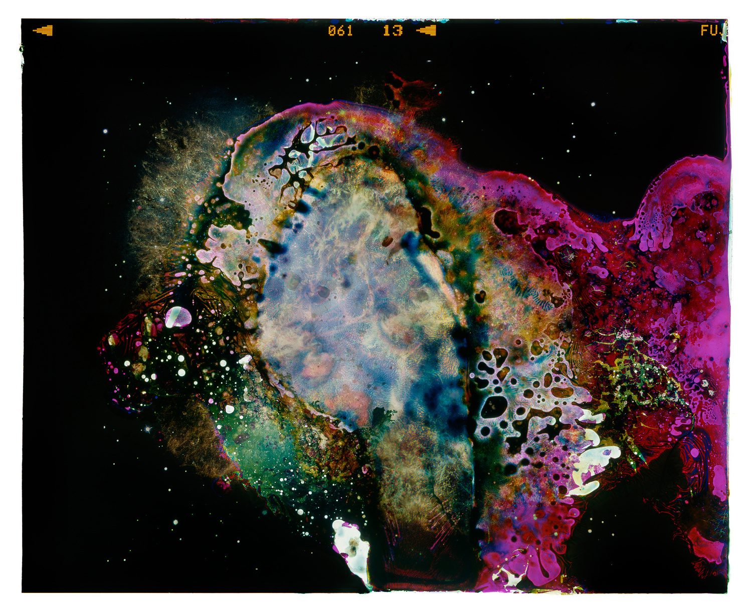 Cosmos