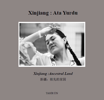 Xinjiang : Ancestral Land