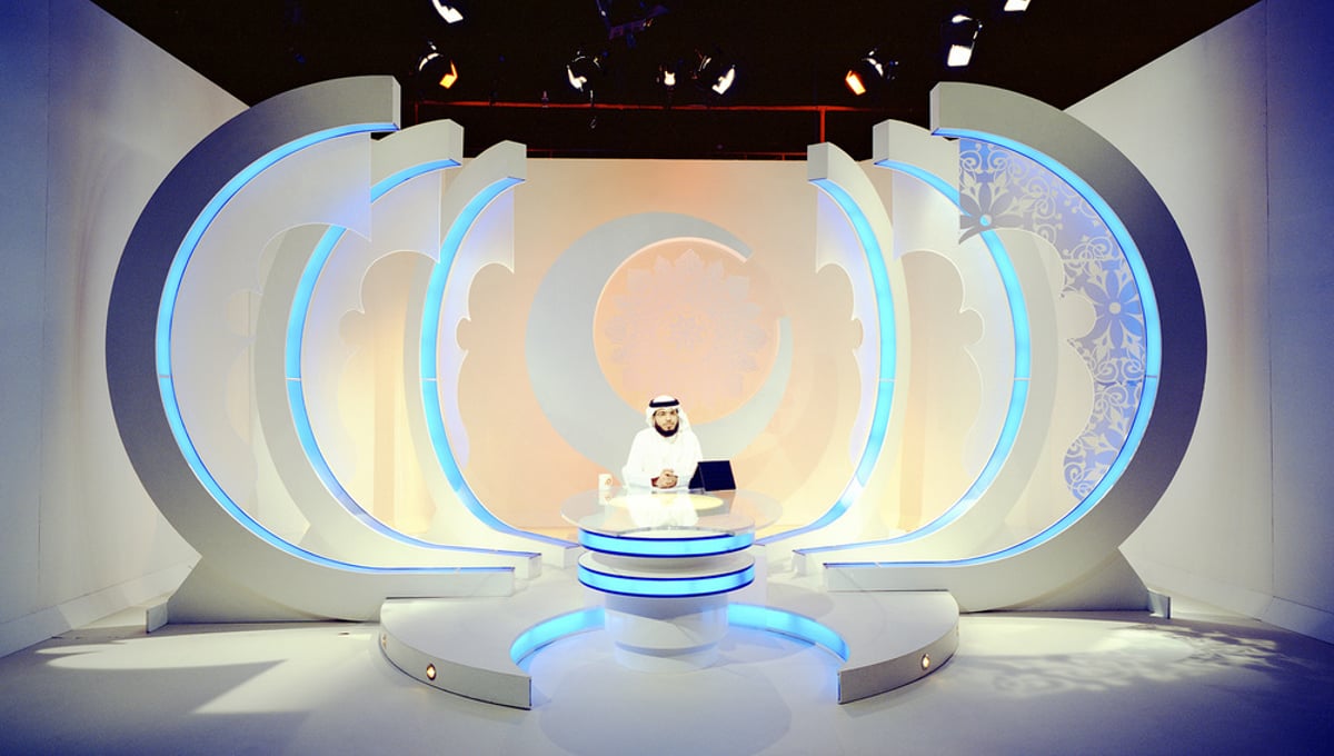 Noor TV Channel. Dubai, UAE.