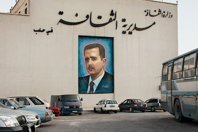 Aleppo, Syria, 2008 © Frederic Lezmi