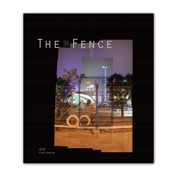 The Fence