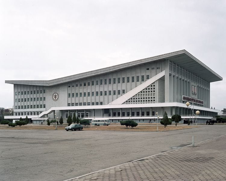DPRK: Visitor's 
      View of North Korea