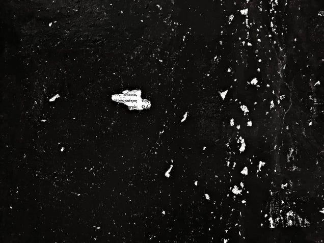 Echo of a Word