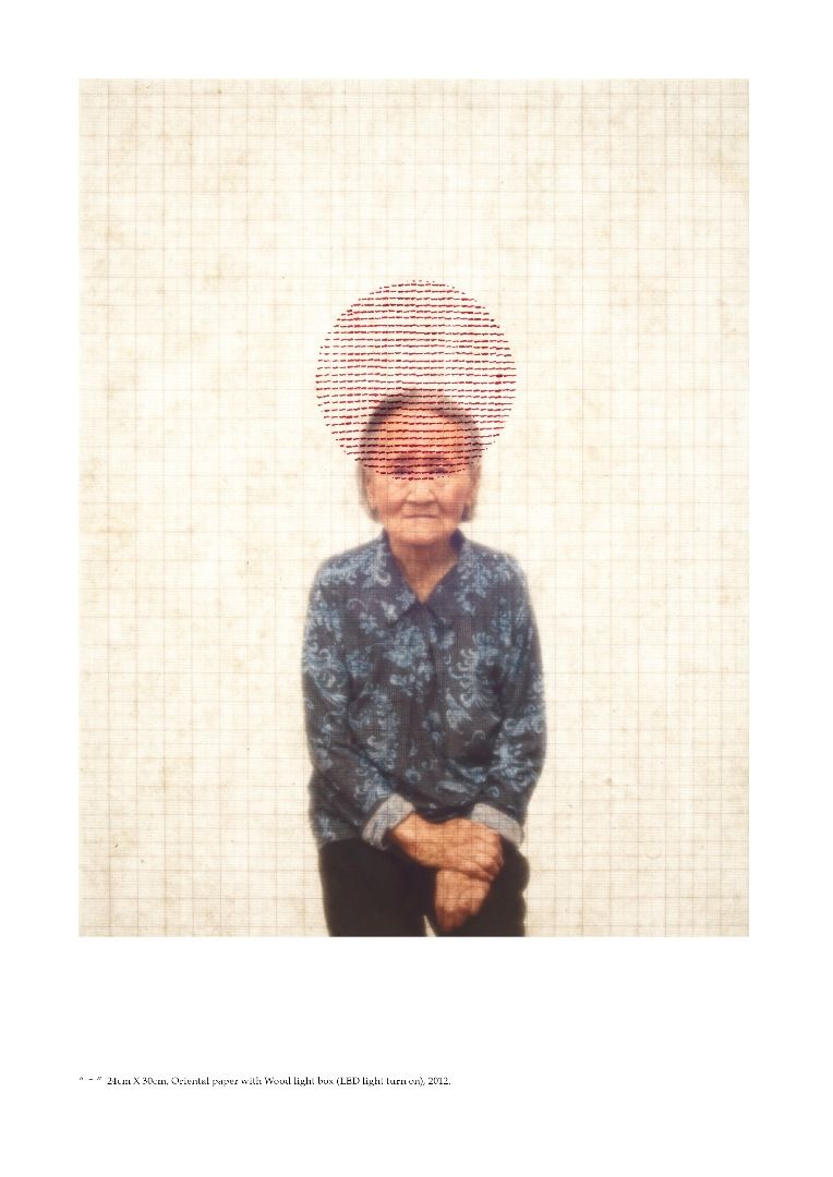 2014 Thessaloniki PhotoBiennale: Logos