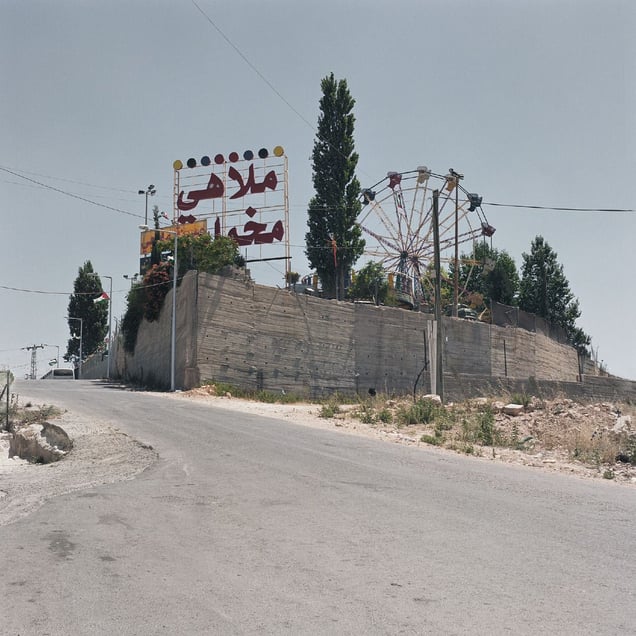 Funland, Palestinian Territories