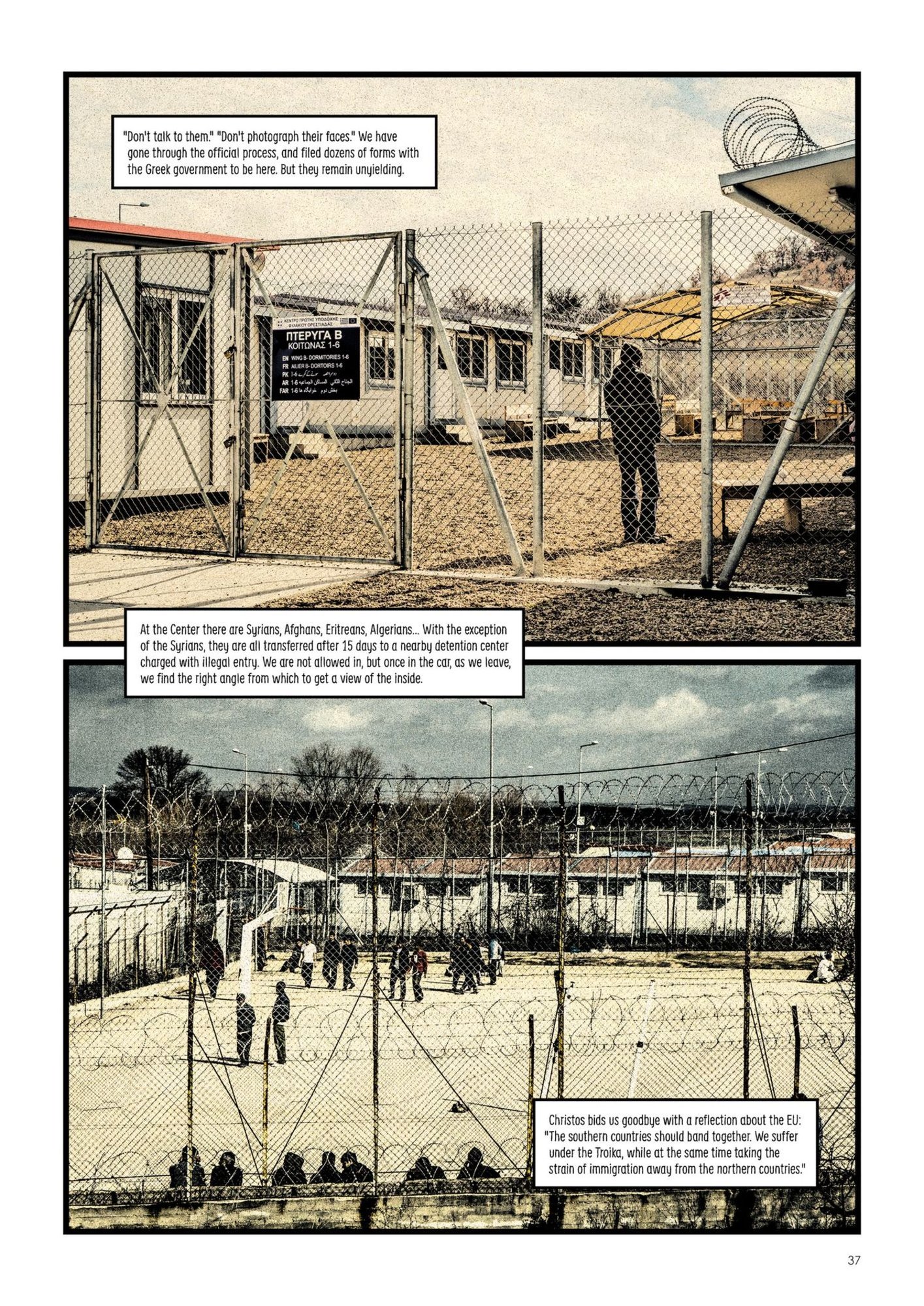 La Grieta / The Crack
