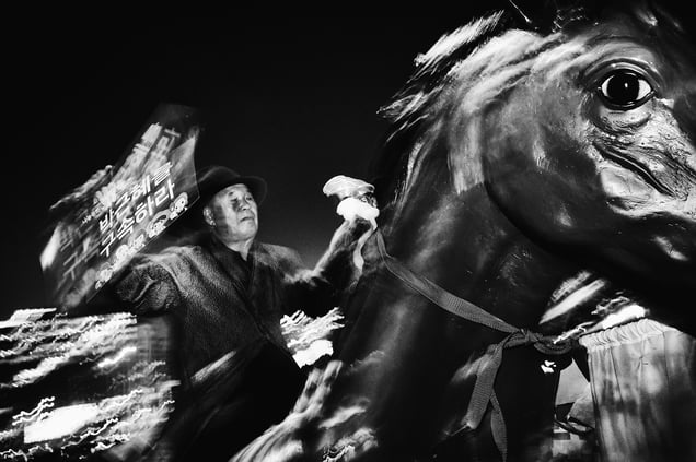 Dark Horse