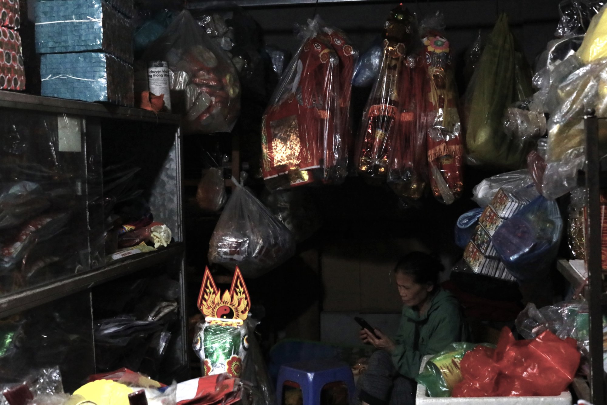 Duong Duong (sugar streets)