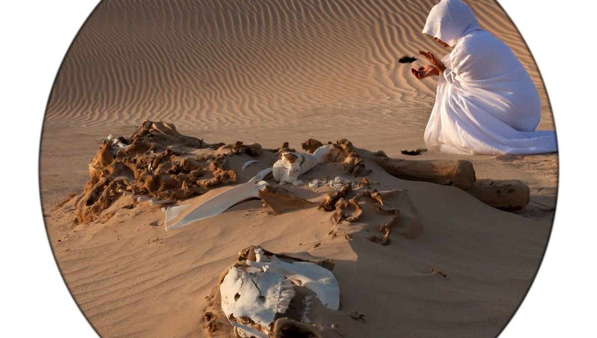 Yamkuth (Remains), 2014.