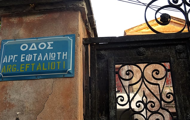ART WITHIN HISTORIC WALLS