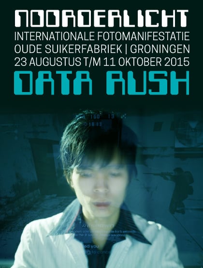 DATA Rush