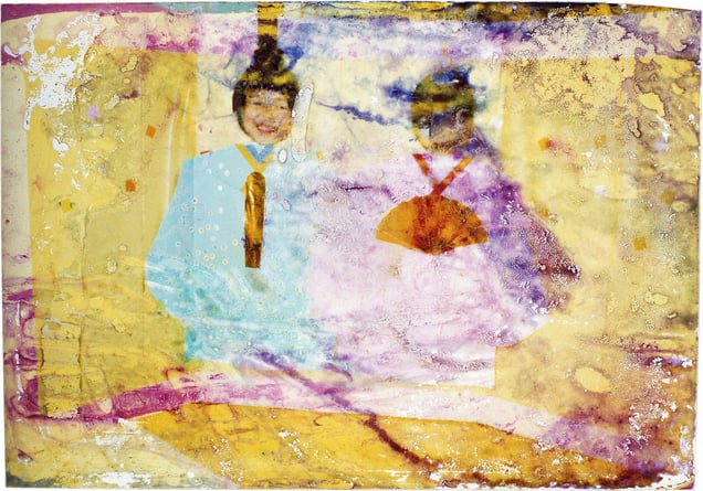 Recovered Photo #18