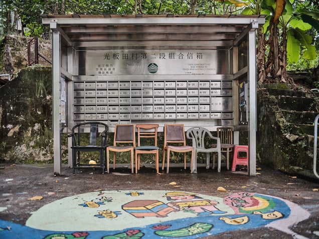 The 363: Tsuen Wan District