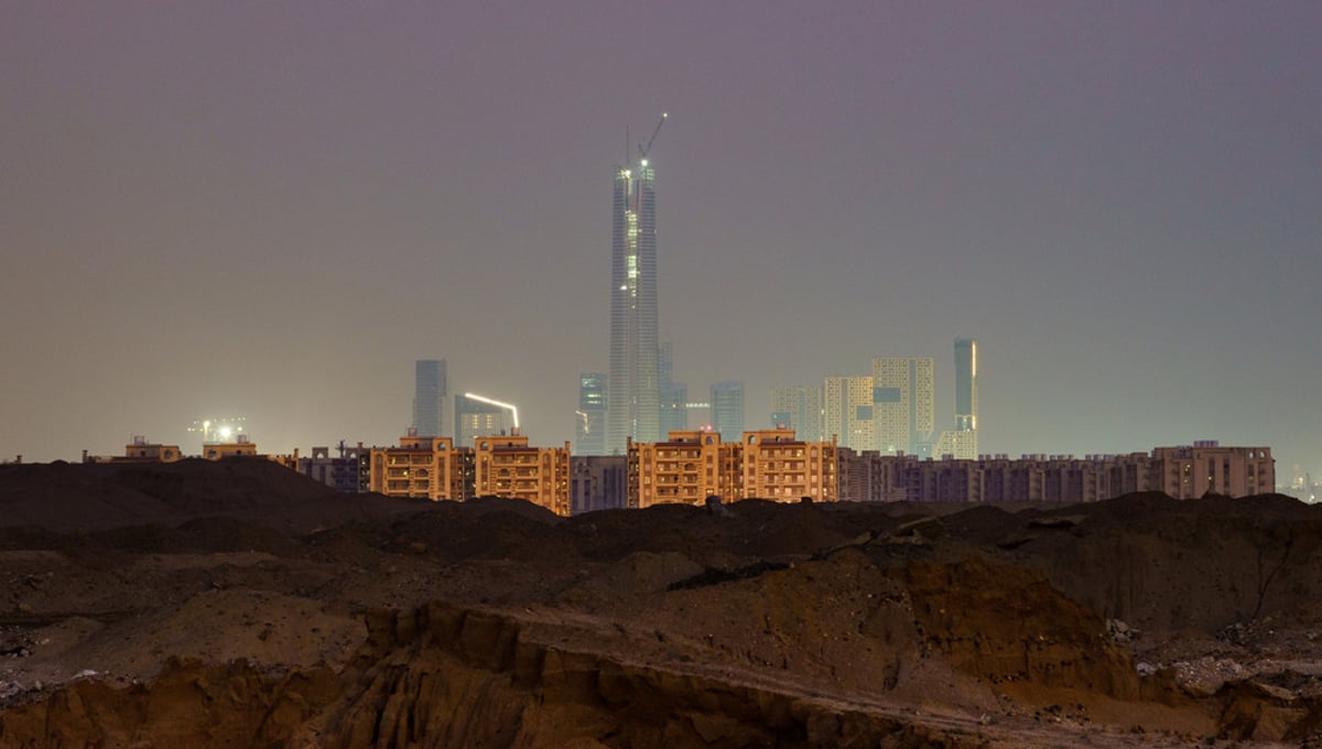 Skyline of the New Administrative Capital
