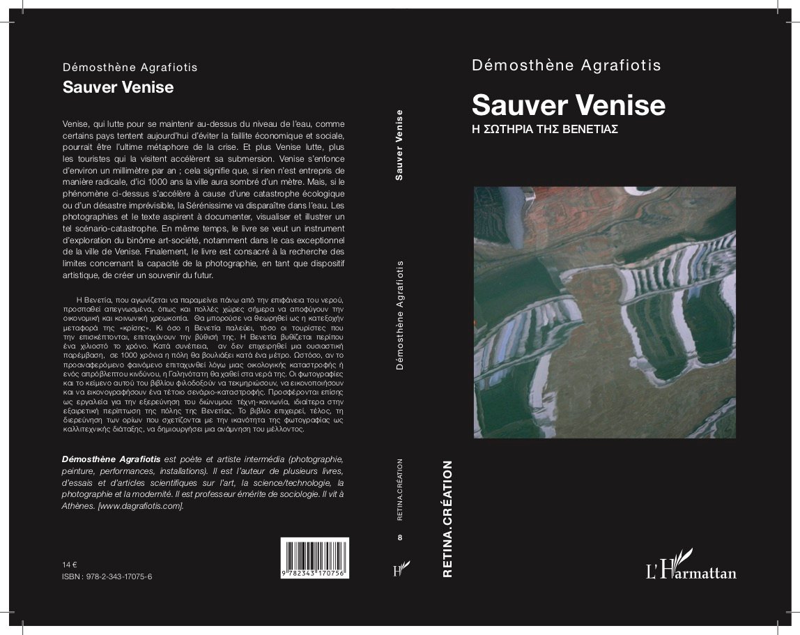 Sauver Venise | Salvation of Venice
