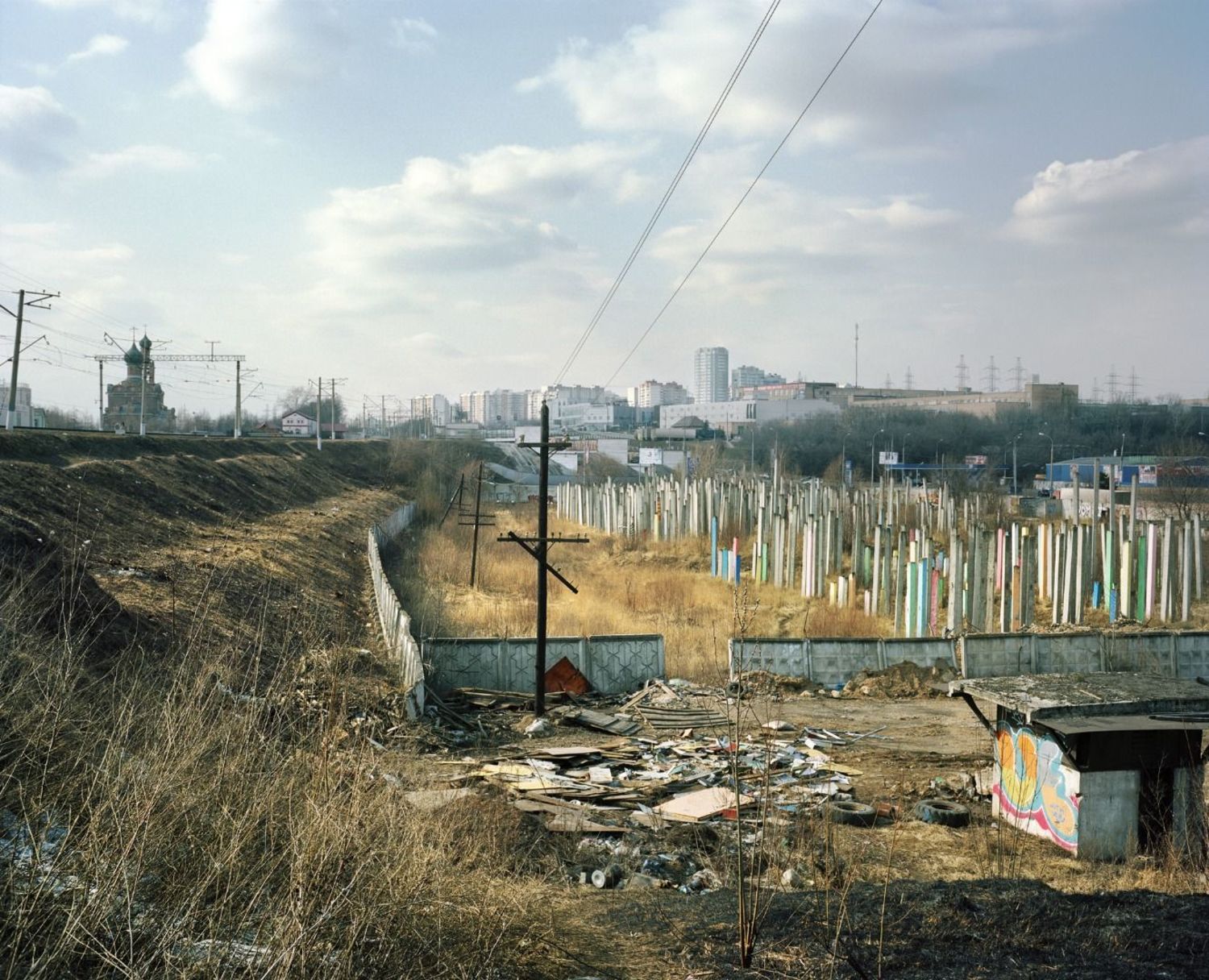 Pastoral: Moscow Suburbs