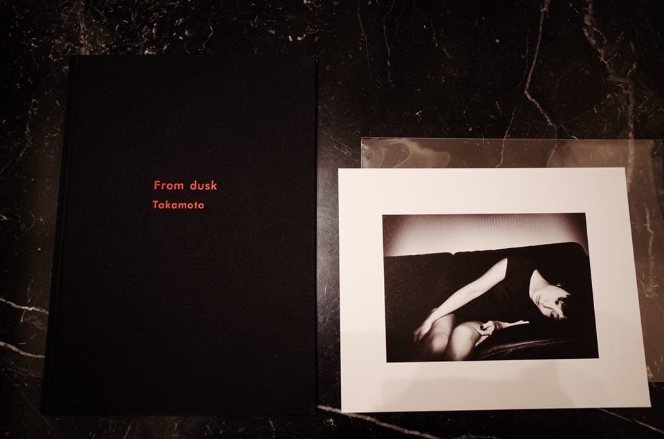 From dusk  SOLD OUT