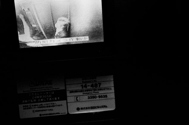 From the Series 'Tokyo Up, Down' © Xavier Comas