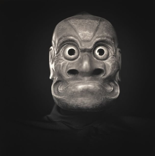 Choreibeshimi, Naito Clan © Hiroshi Watanabe